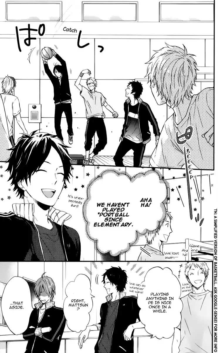 Nijiiro Days Chapter 13 11